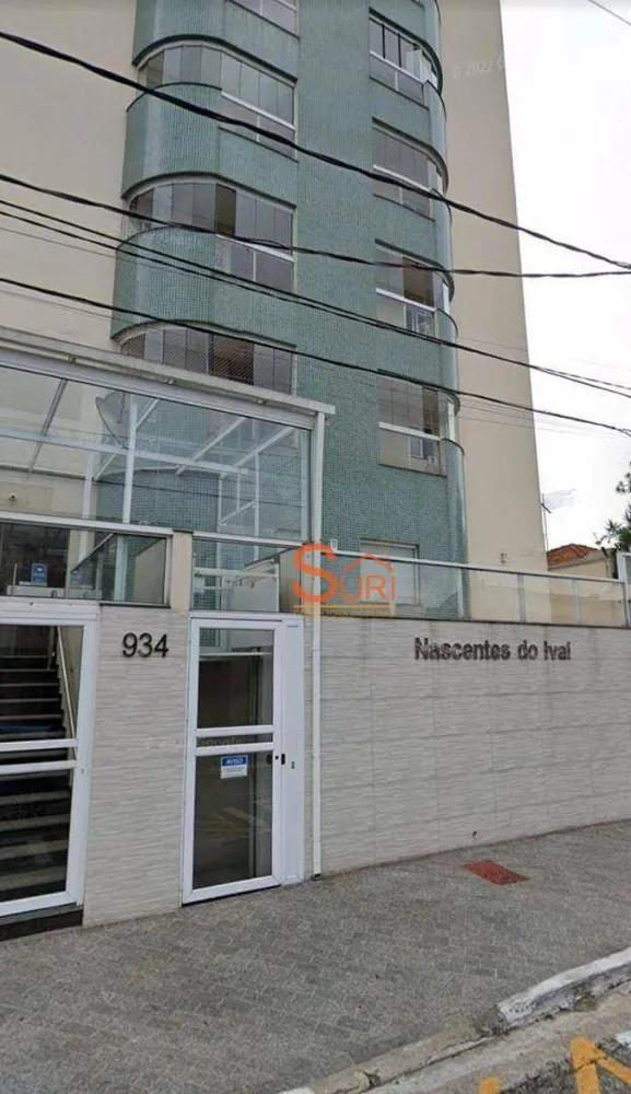 Apartamento, 2 quartos, 80 m² - Foto 4
