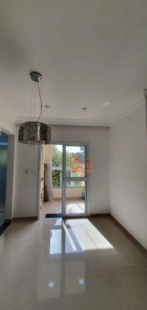 Apartamento, 2 quartos, 80 m² - Foto 1