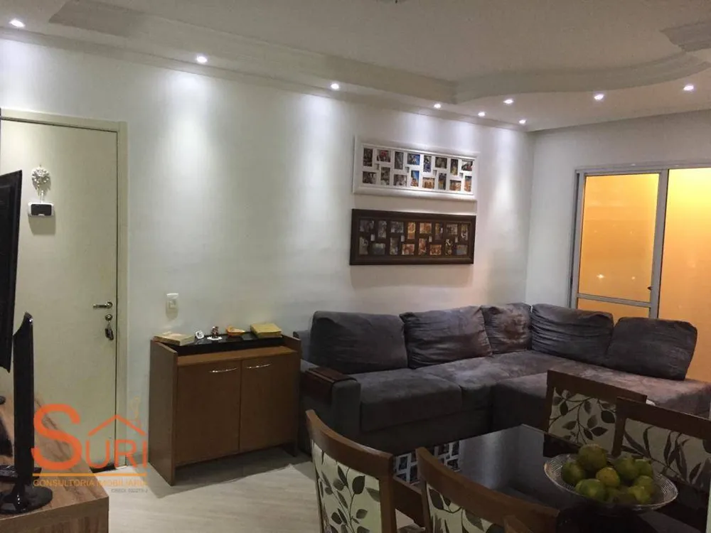 Apartamento, 2 quartos, 55 m² - Foto 1