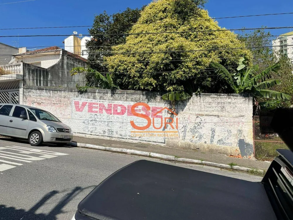 Terreno, 1000 m² - Foto 1