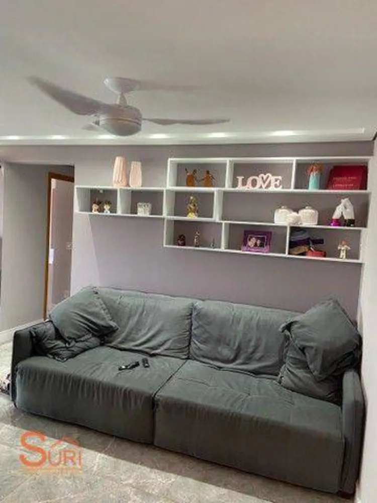 Apartamento, 2 quartos, 83 m² - Foto 1