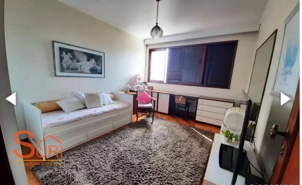 Apartamento, 4 quartos, 200 m² - Foto 1