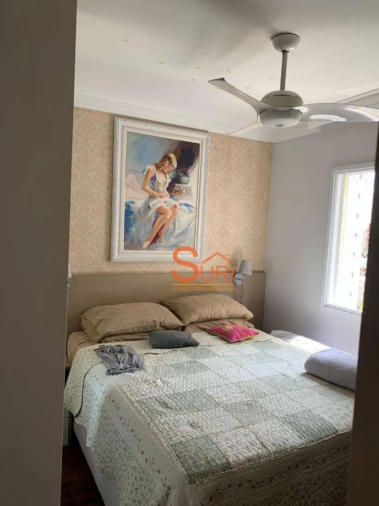 Apartamento, 2 quartos, 71 m² - Foto 4