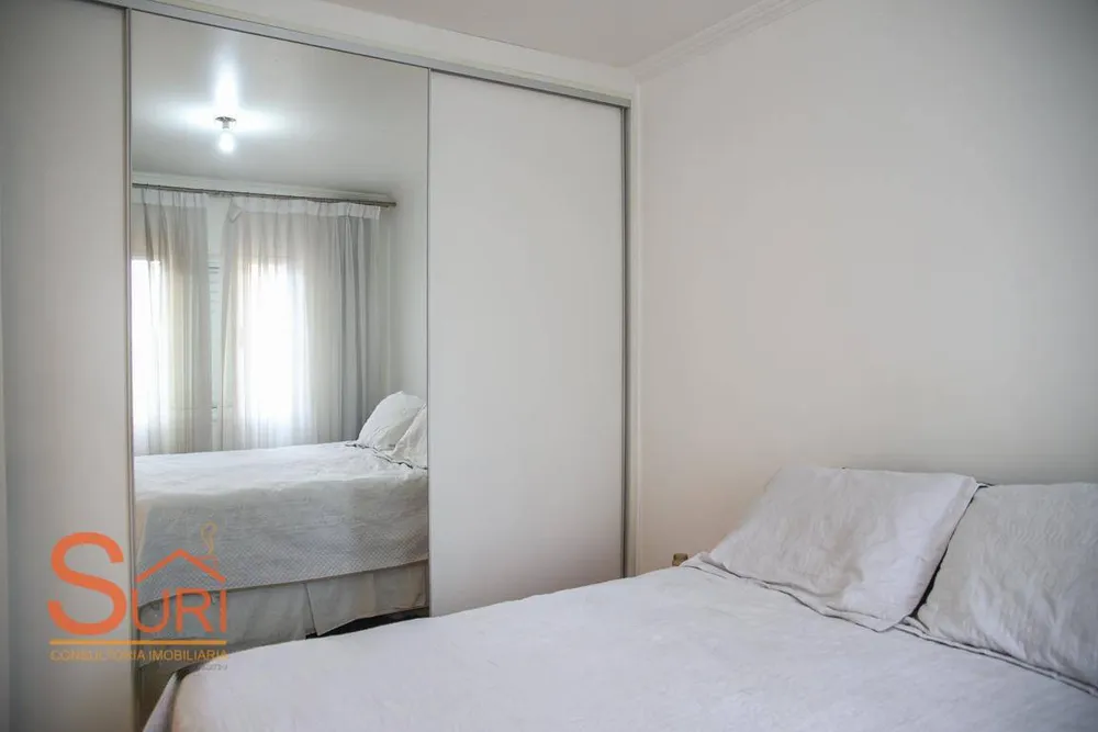 Apartamento, 2 quartos, 60 m² - Foto 4