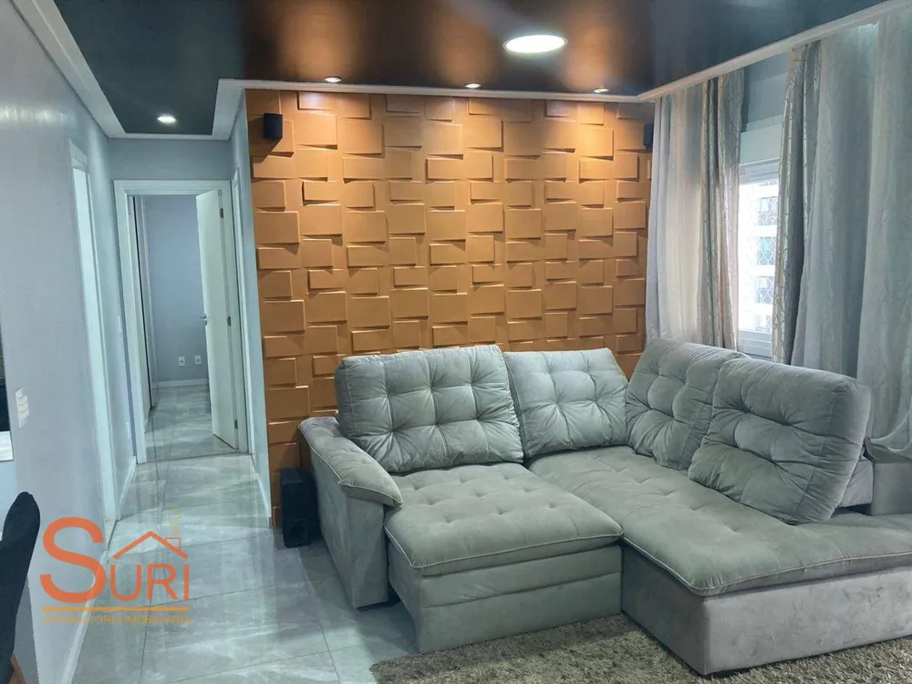Apartamento, 2 quartos, 70 m² - Foto 4