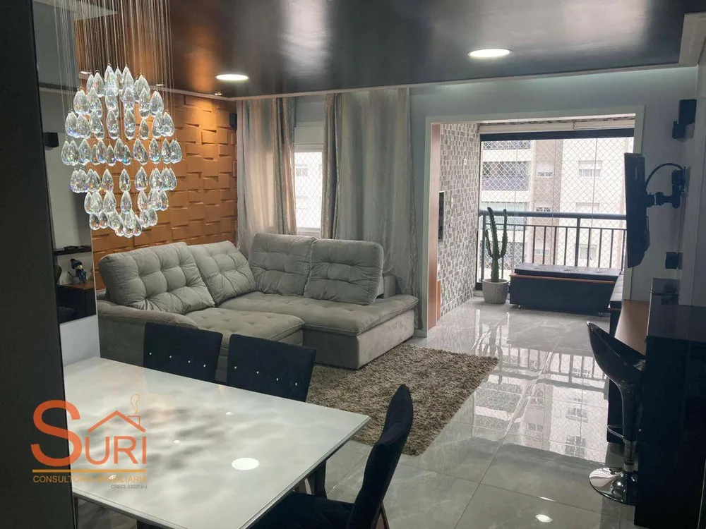 Apartamento, 2 quartos, 70 m² - Foto 1