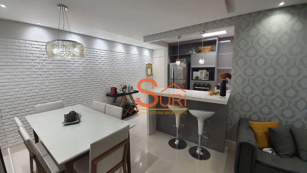 Apartamento, 2 quartos, 70 m² - Foto 1