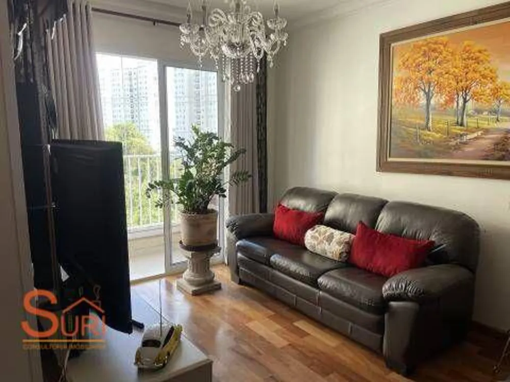 Apartamento, 3 quartos, 93 m² - Foto 1