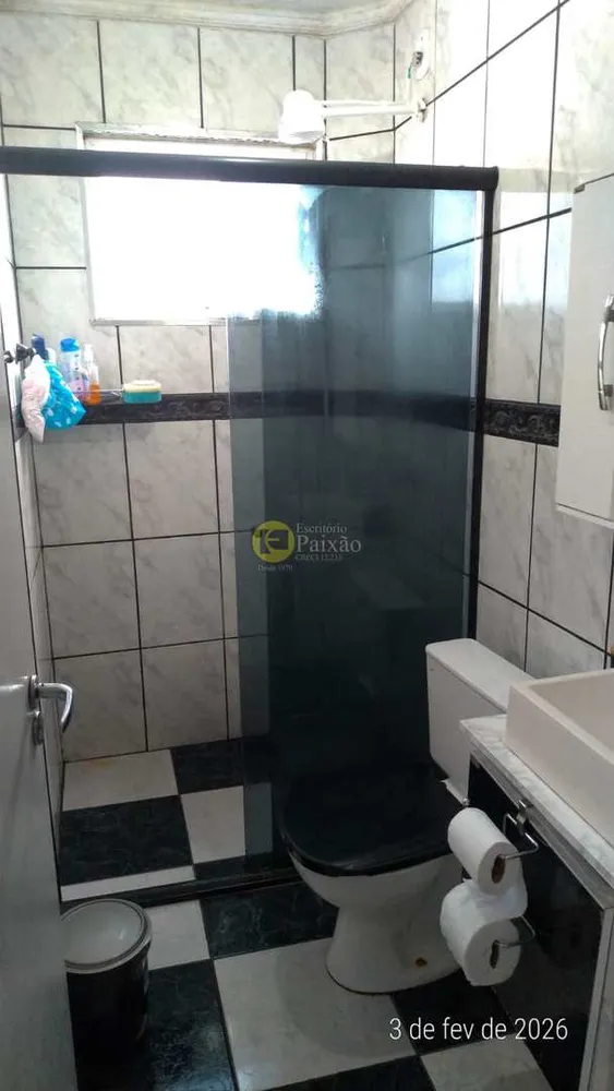 Apartamento, 2 quartos, 54 m² - Foto 1