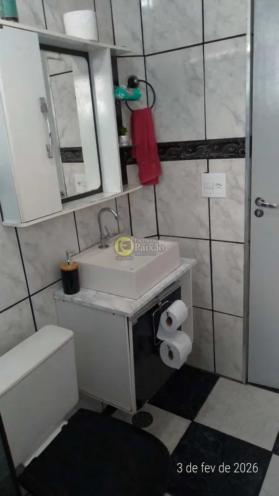 Apartamento, 2 quartos, 54 m² - Foto 4