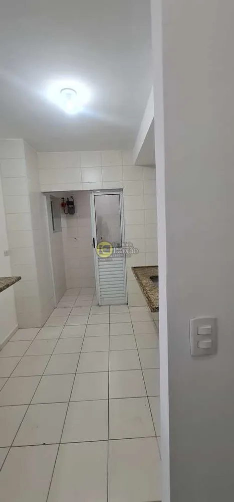 Apartamento, 3 quartos, 79 m² - Foto 1