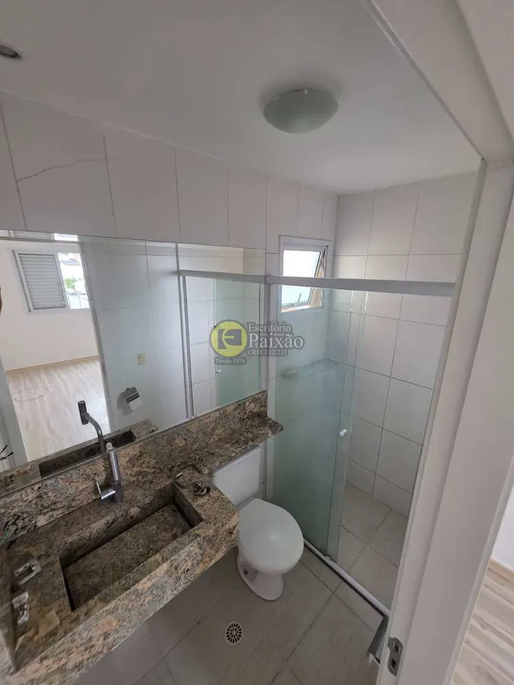Apartamento, 2 quartos, 65 m² - Foto 6