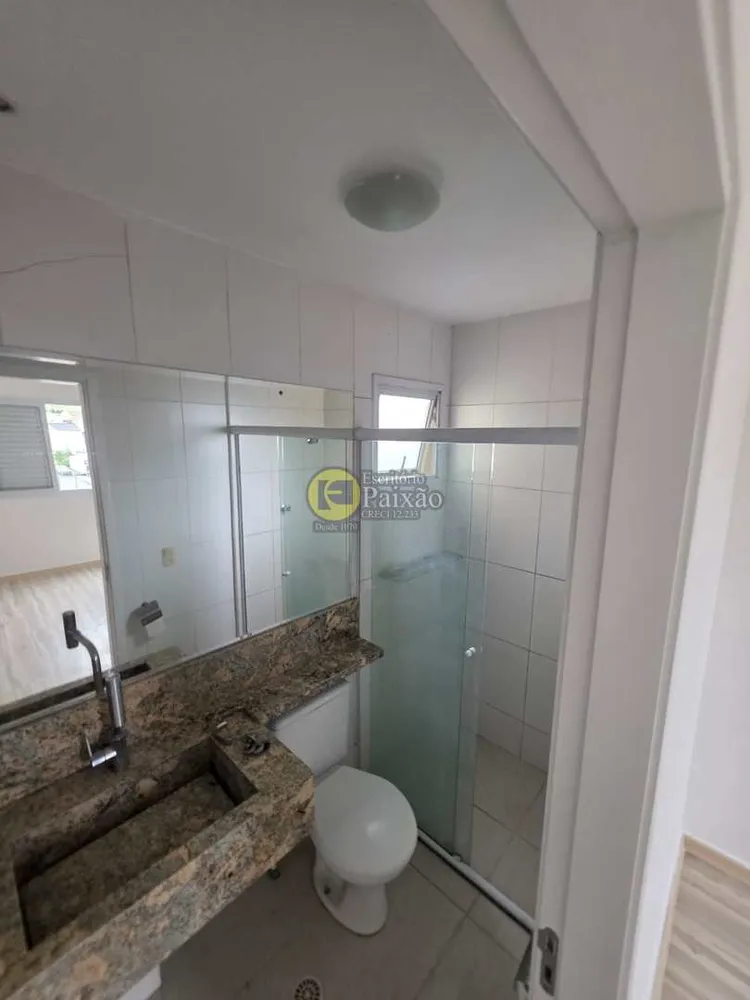Apartamento, 2 quartos, 65 m² - Foto 4