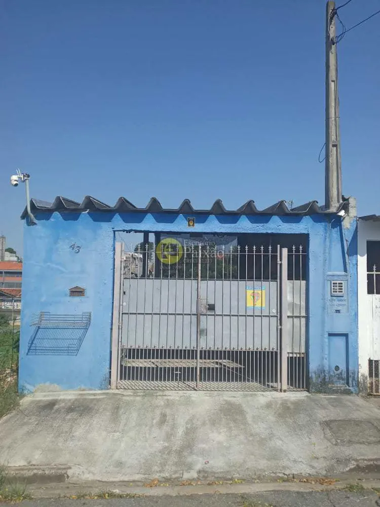 Casa, 2 quartos, 280 m² - Foto 1
