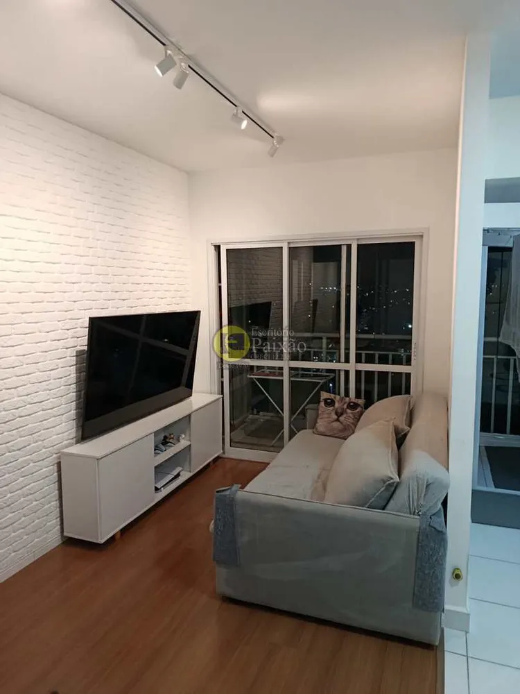 Apartamento, 3 quartos, 67 m² - Foto 1