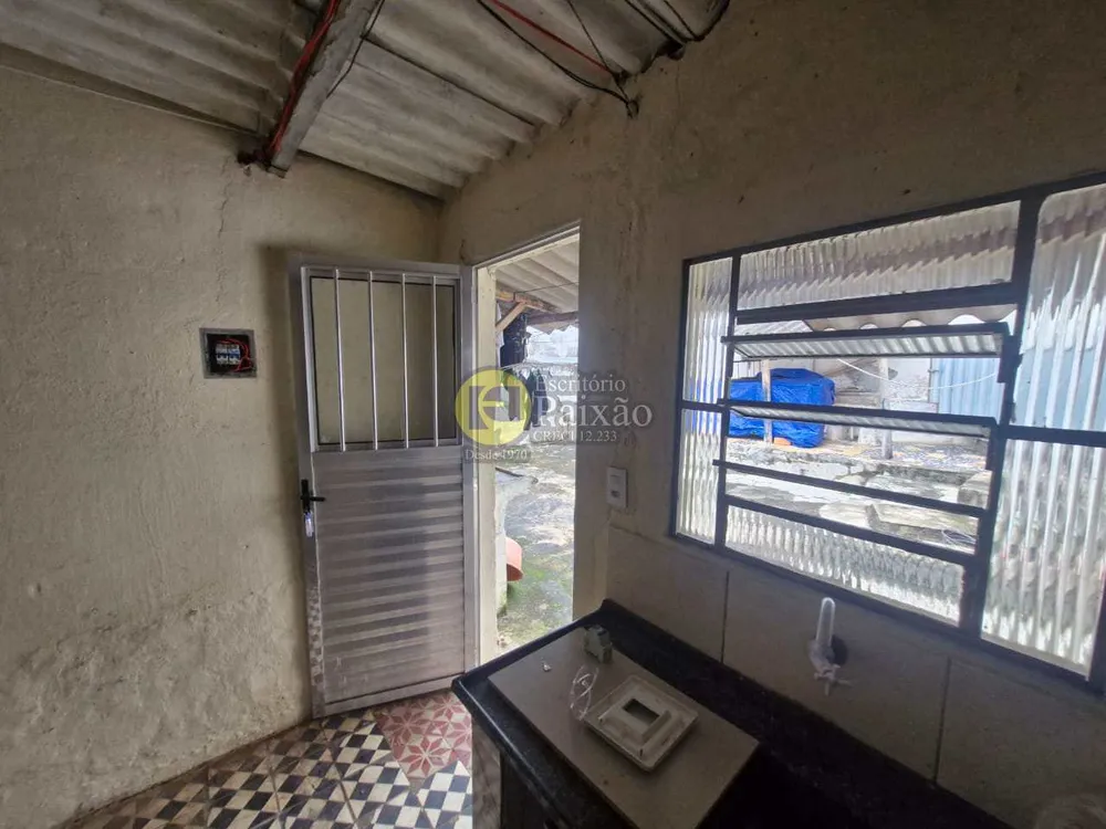 Casa, 2 quartos, 216 m² - Foto 1