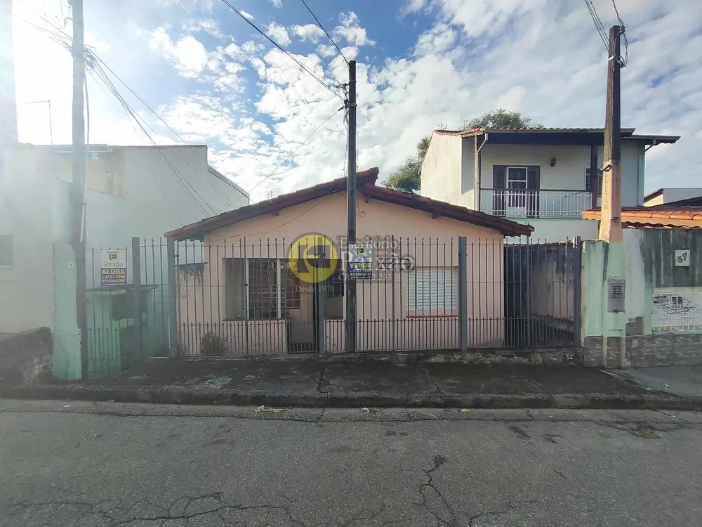 Casa, 2 quartos, 216 m² - Foto 6