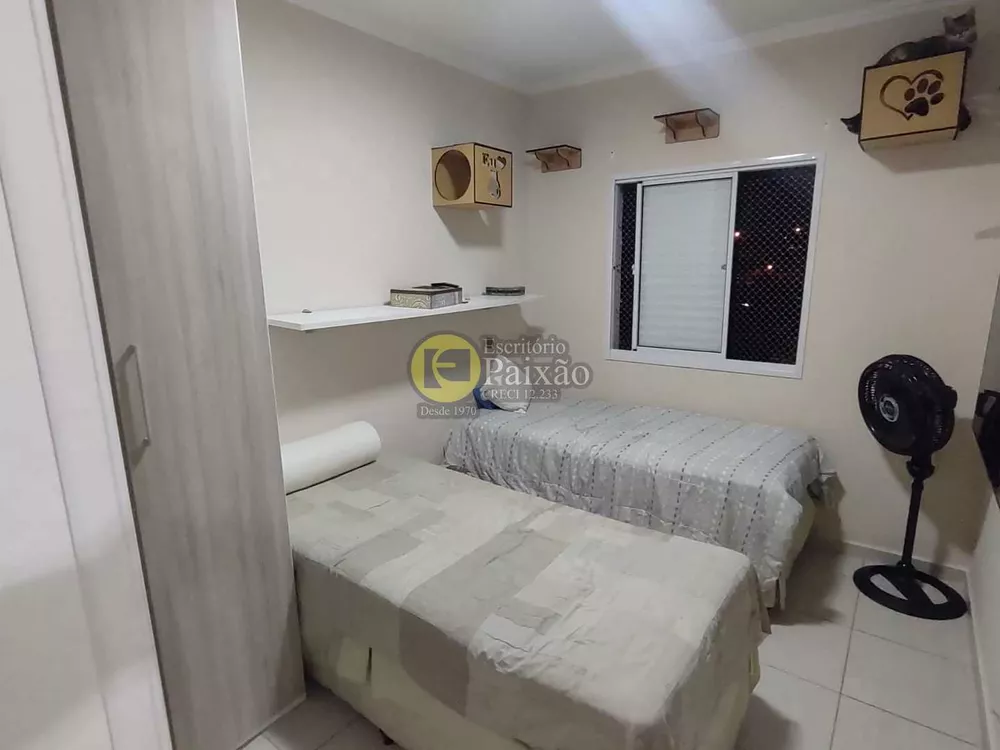 Apartamento, 3 quartos, 79 m² - Foto 23
