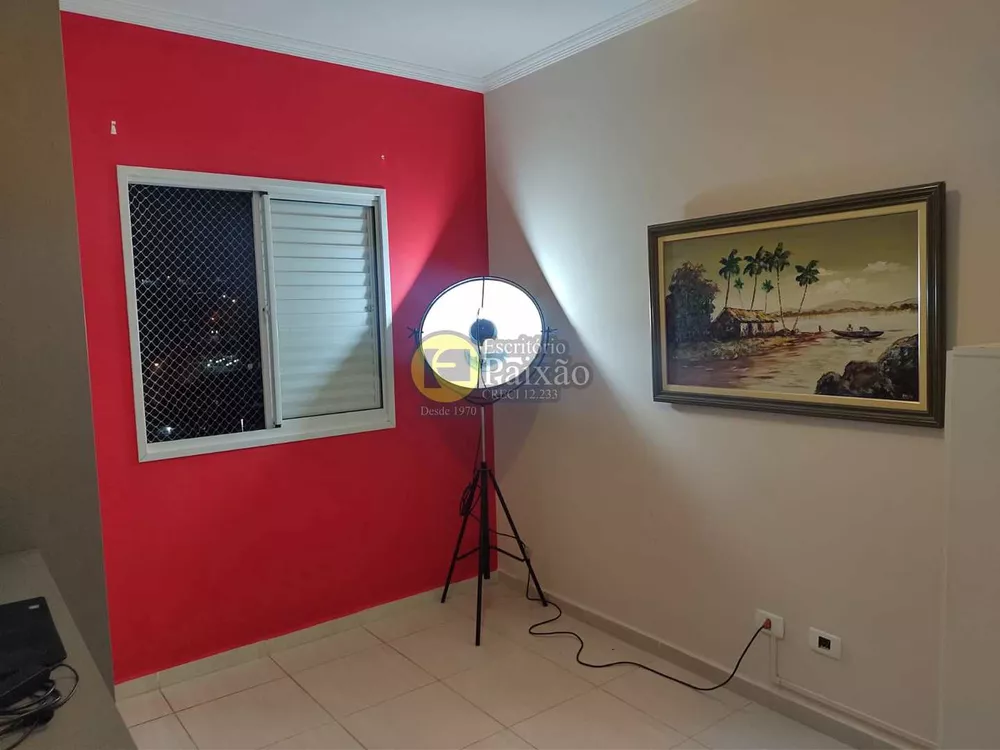 Apartamento, 3 quartos, 79 m² - Foto 22