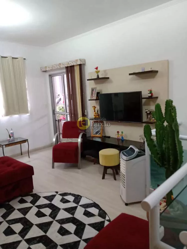 Apartamento à venda com 3 quartos, 124m² - Foto 1