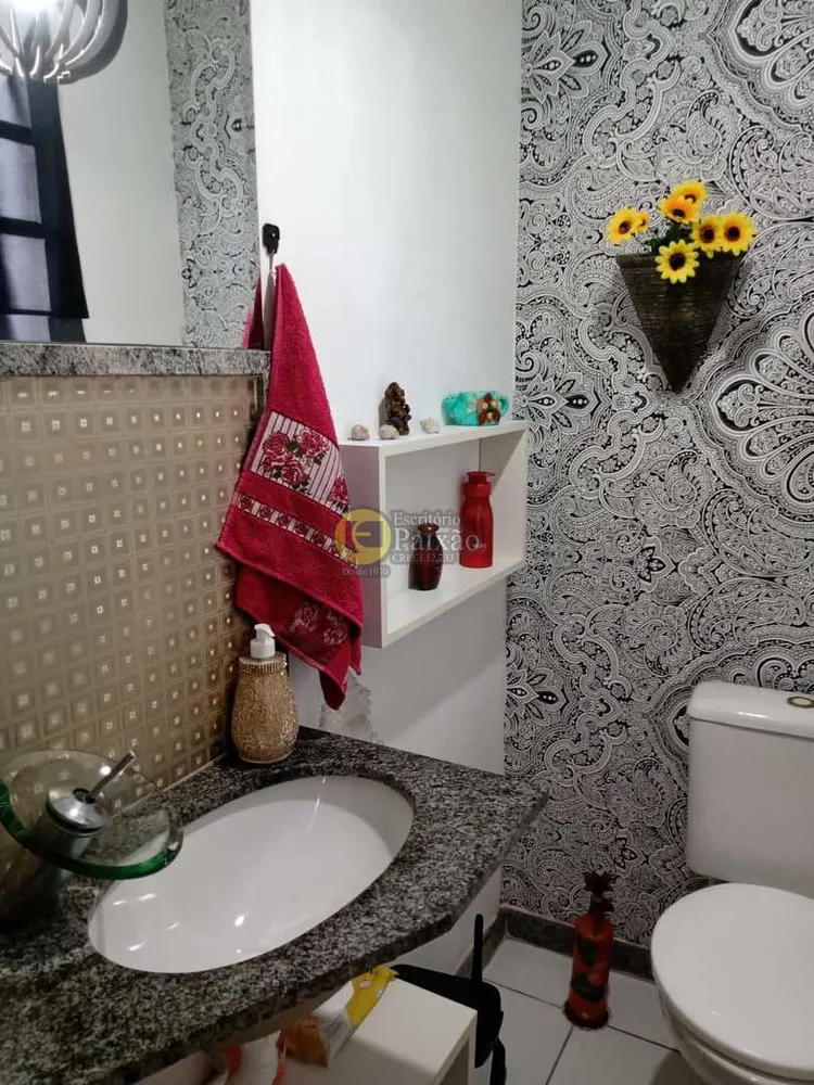 Apartamento, 3 quartos, 124 m² - Foto 7