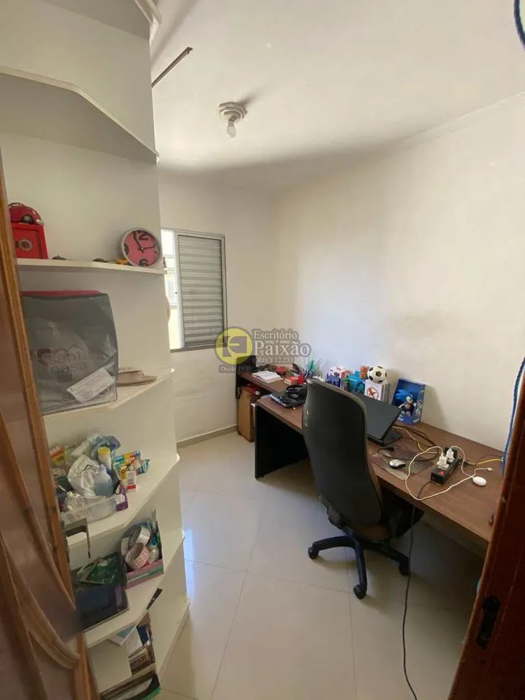 Apartamento, 3 quartos, 124 m² - Foto 7
