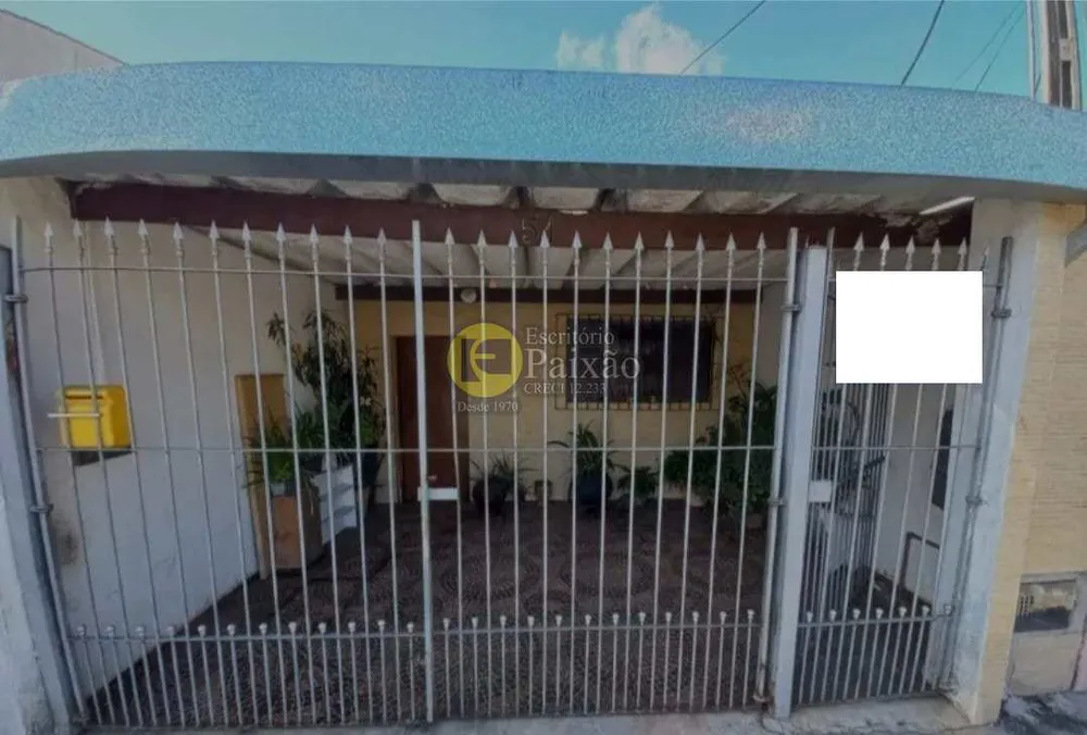 Casa, 2 quartos, 125 m² - Foto 1
