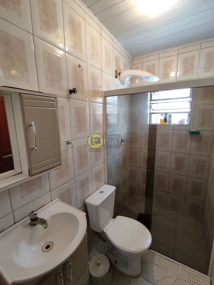 Casa, 2 quartos, 300 m² - Foto 1