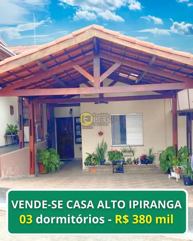 Casa de Condomínio, 3 quartos - Foto 1