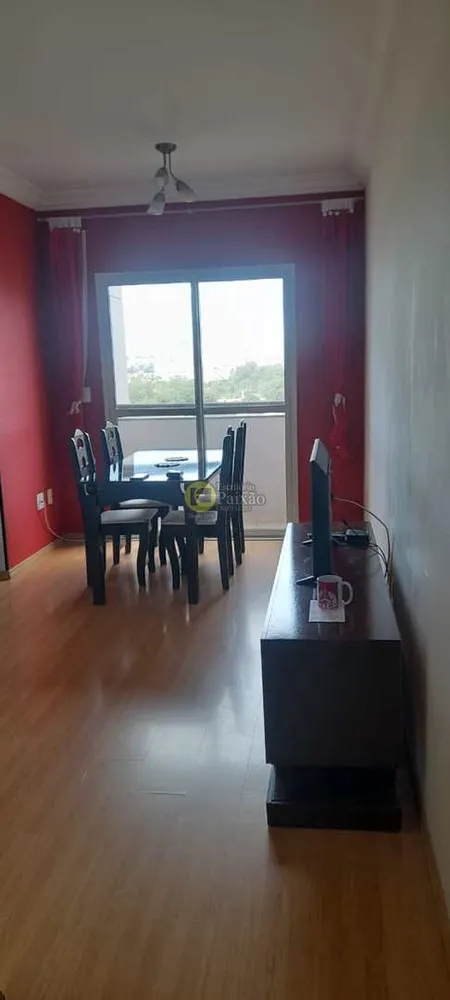 Apartamento, 3 quartos, 65 m² - Foto 1