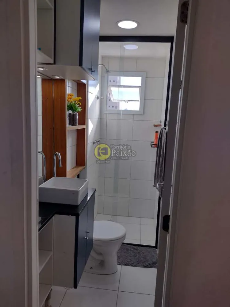 Apartamento, 3 quartos, 65 m² - Foto 3