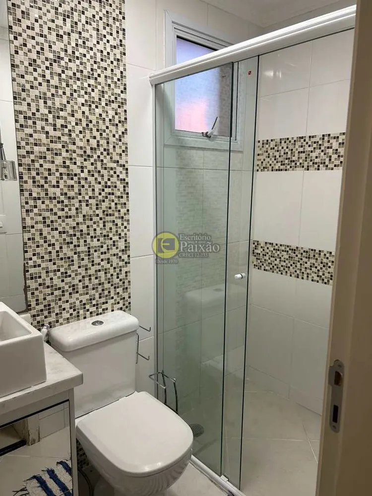 Apartamento, 2 quartos, 76 m² - Foto 3