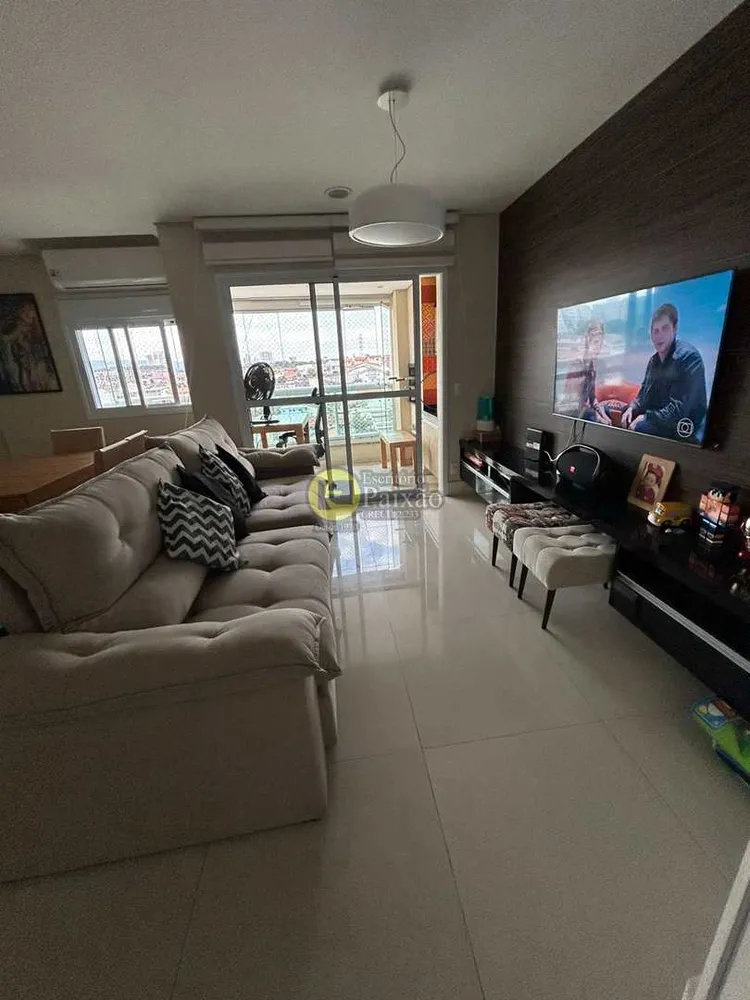 Apartamento, 2 quartos, 76 m² - Foto 1