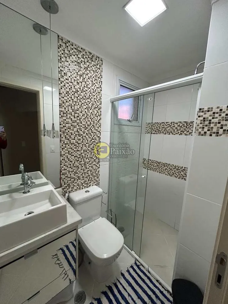 Apartamento, 2 quartos, 76 m² - Foto 6