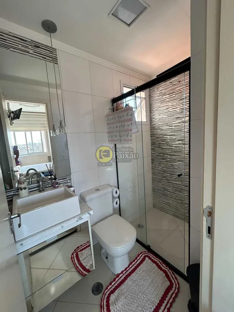 Apartamento, 2 quartos, 76 m² - Foto 6