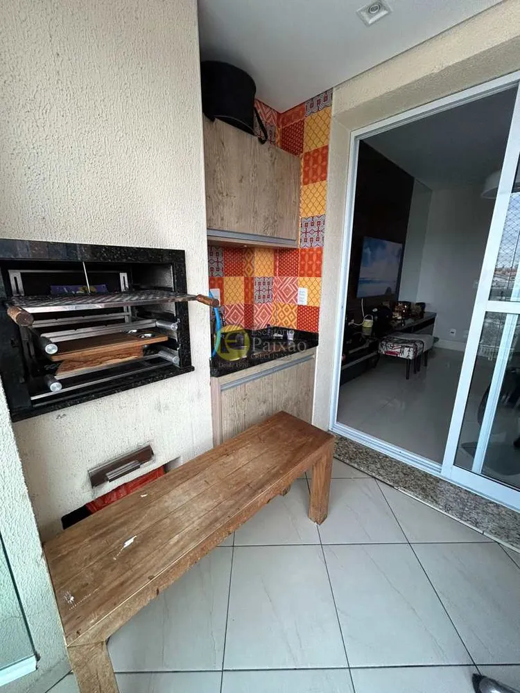 Apartamento, 2 quartos, 76 m² - Foto 5