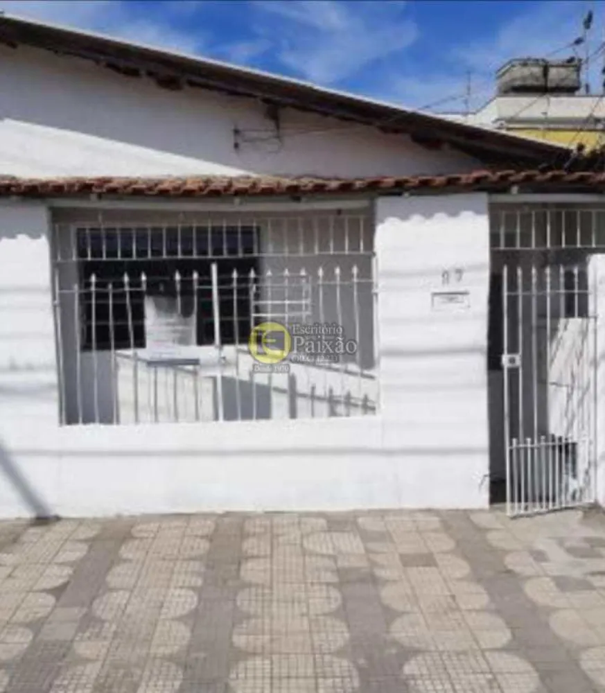 Casa, 1 quarto, 125 m² - Foto 1