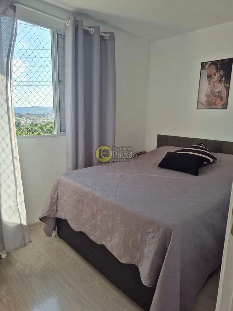 Apartamento, 2 quartos, 45 m² - Foto 3