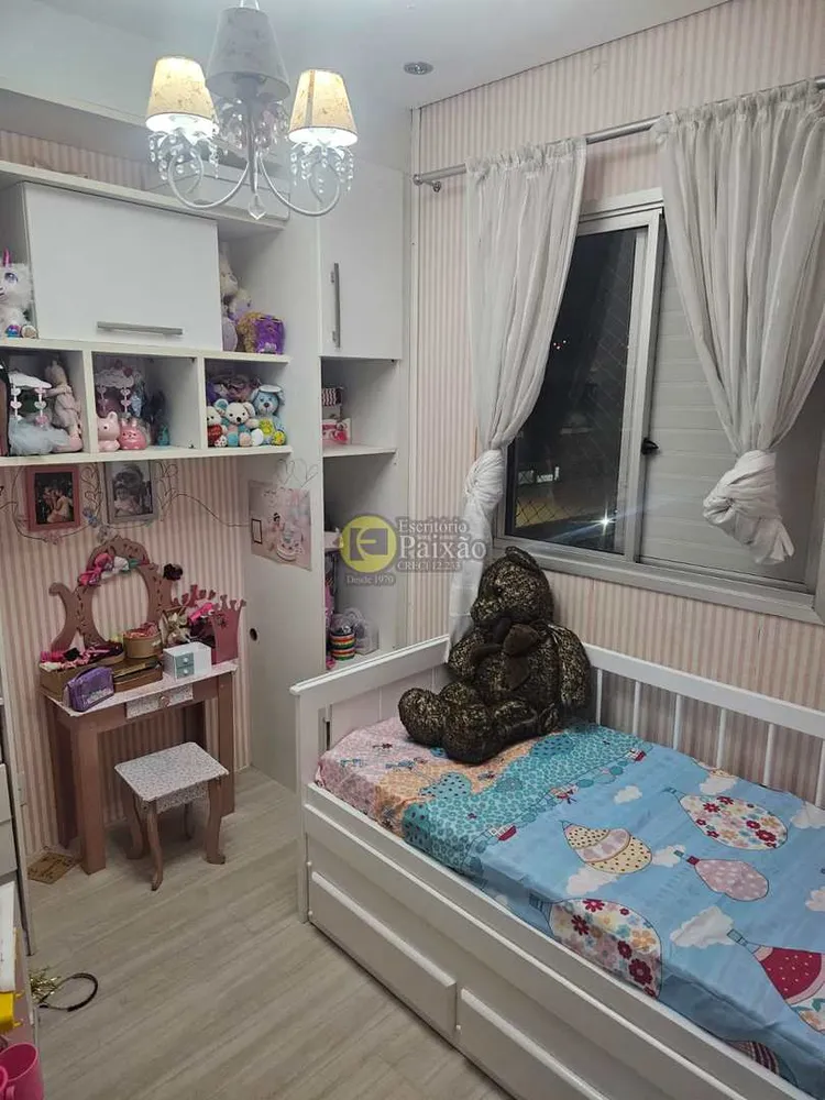 Apartamento, 3 quartos, 69 m² - Foto 10