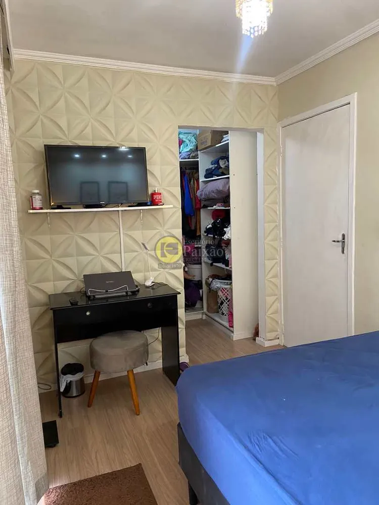 Sobrado, 2 quartos, 70 m² - Foto 11