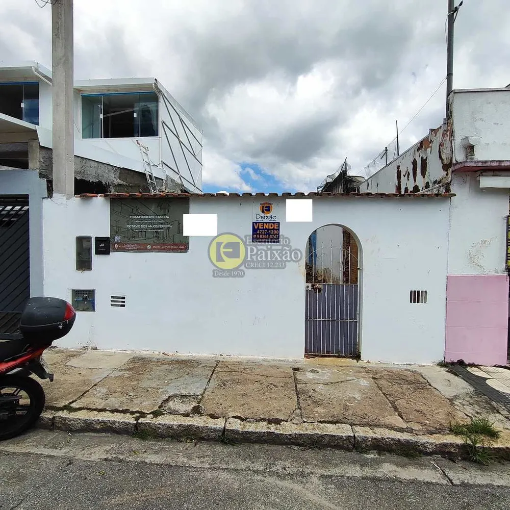 Loteamento e Condomínio, 126 m² - Foto 1
