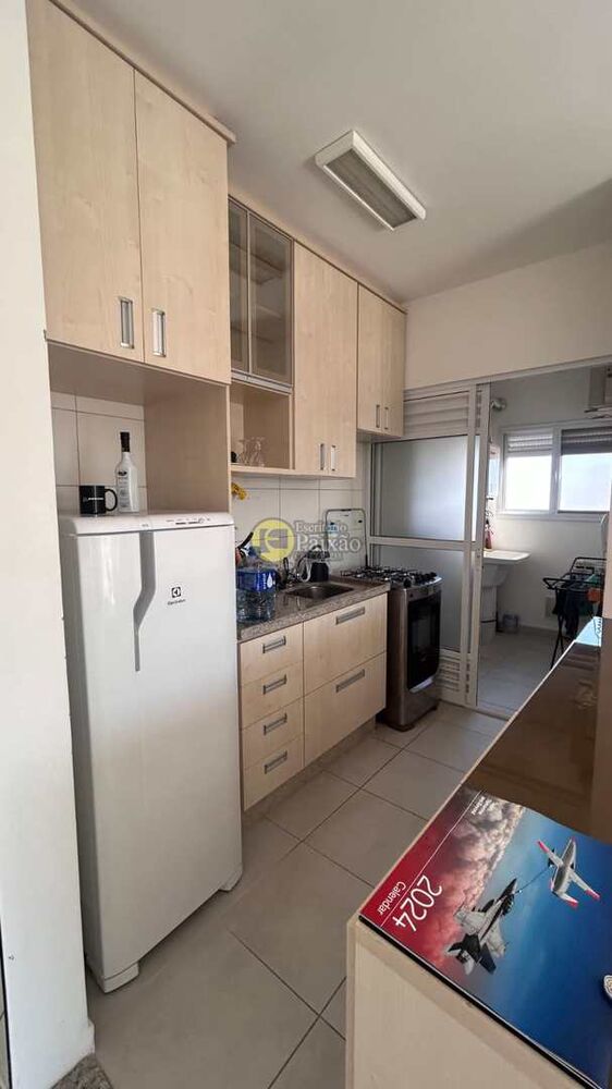 Apartamento, 2 quartos, 63 m² - Foto 1