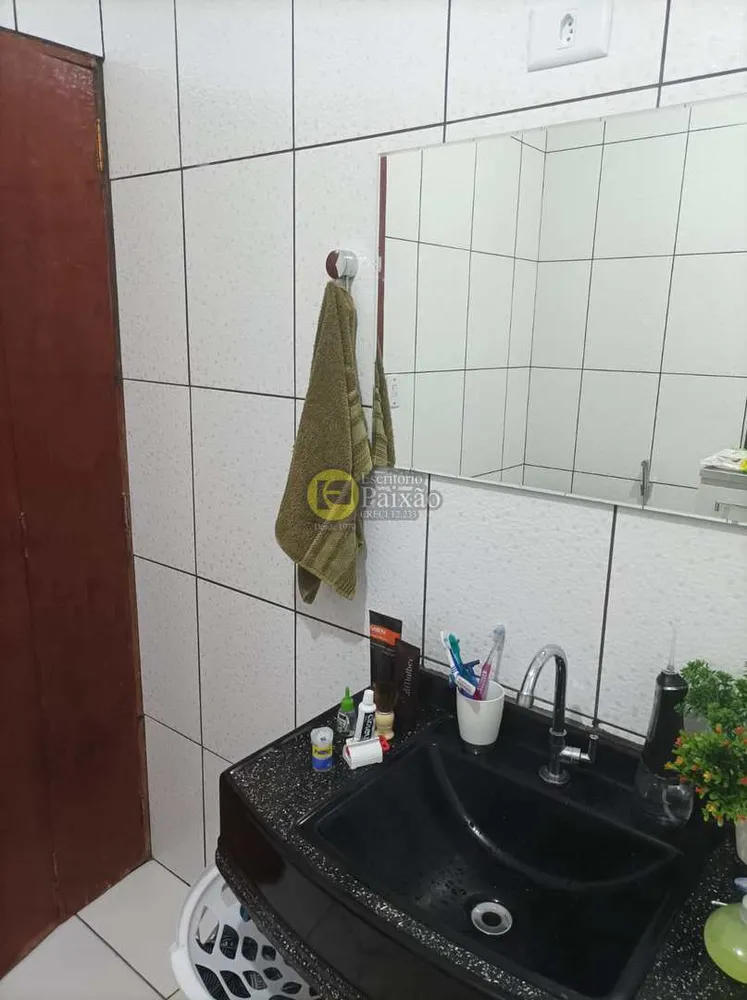 Casa, 5 quartos, 378 m² - Foto 15