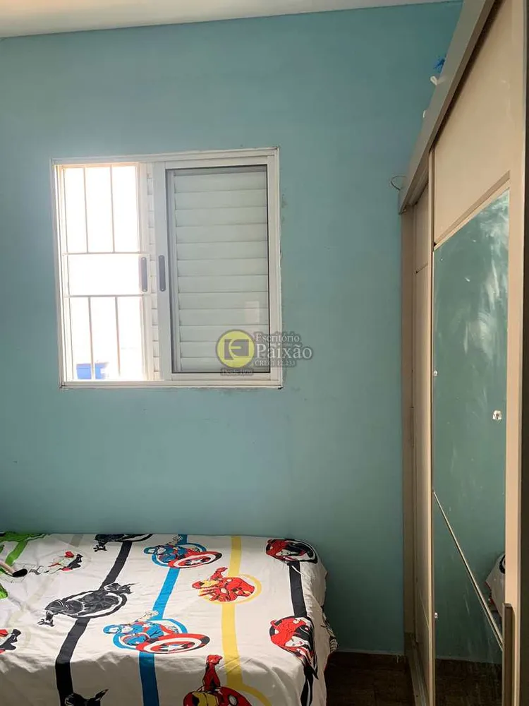 Casa, 2 quartos, 421 m² - Foto 8