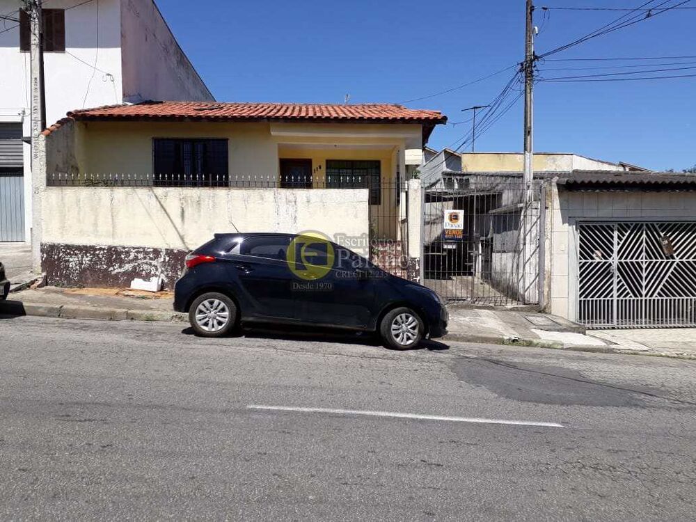 Casa, 2 quartos, 500 m² - Foto 1
