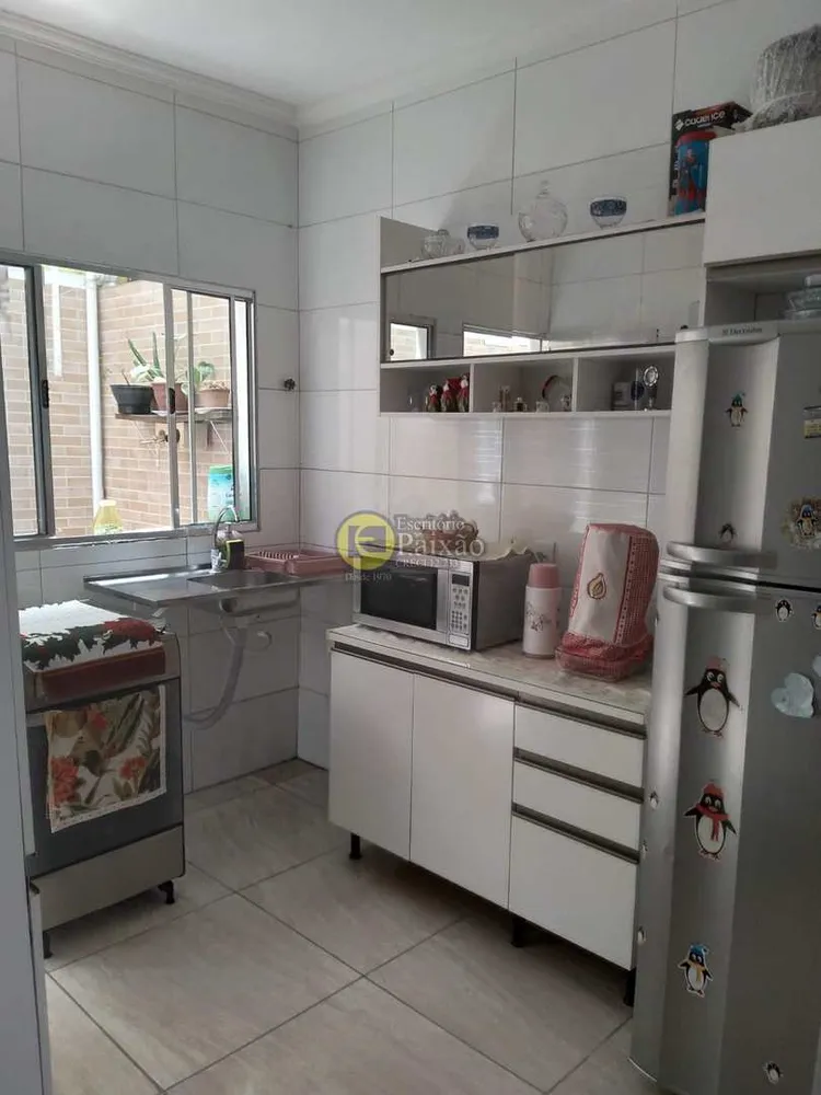 Casa de Condomínio, 2 quartos - Foto 1