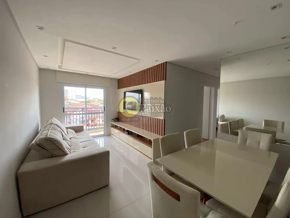 Apartamento à venda com 3 quartos, 77m² - Foto 1