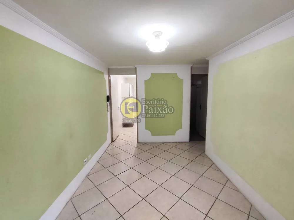 Apartamento, 2 quartos, 50 m² - Foto 1
