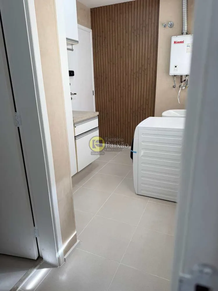 Apartamento, 3 quartos, 155 m² - Foto 1