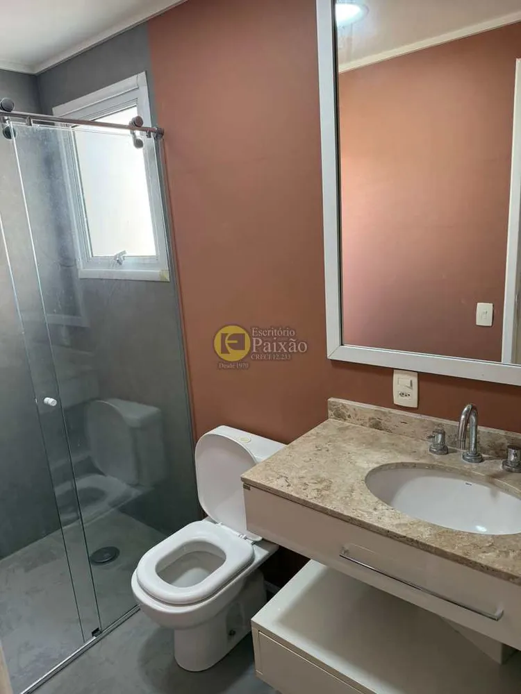 Apartamento, 3 quartos, 155 m² - Foto 6
